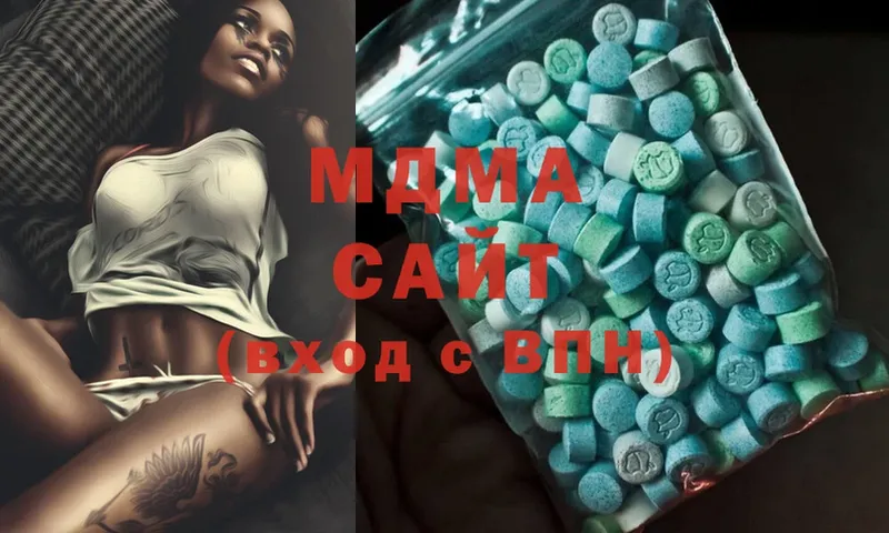 MDMA Molly  наркота  Ростов-на-Дону 